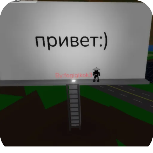 Sticker MirAnonimusovIKvd - 1