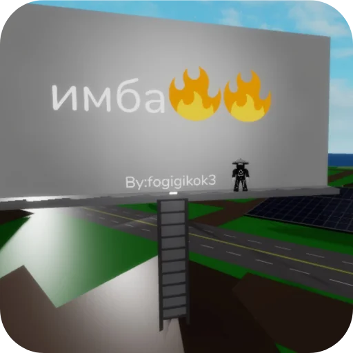 Sticker MirAnonimusovIKvd - 1