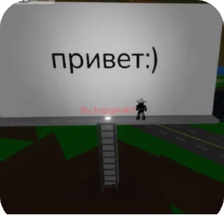 Sticker Стикеры - 2