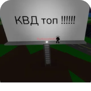 Sticker Стикеры - 11