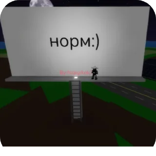 Sticker Стикеры - 7