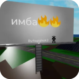 Sticker Стикеры - 1