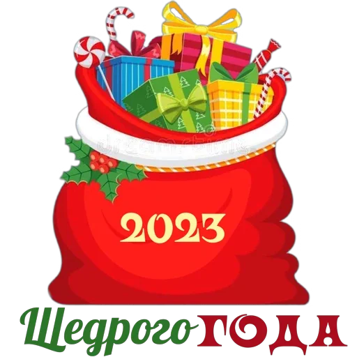 Sticker MiraclesOfWonderDays - 1