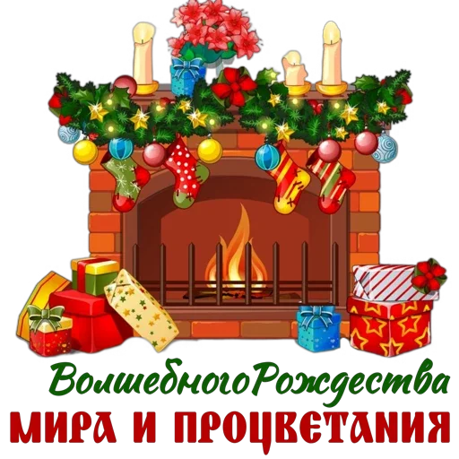 Sticker MiraclesOfWonderDays - 1