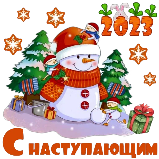 Sticker MiraclesOfWonderDays - 1