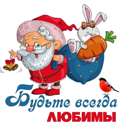 Sticker MiraclesOfWonderDays - 1