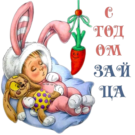 Sticker MiraclesOfWonderDays - 1