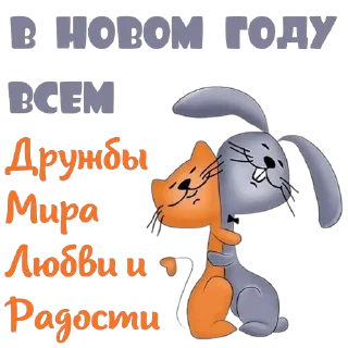 Sticker Чудеса волшебных дней (by @andreyevaolga) - 4