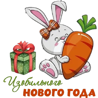 Sticker Чудеса волшебных дней (by @andreyevaolga) - 9