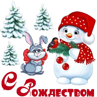 Sticker Чудеса волшебных дней (by @andreyevaolga) - 2