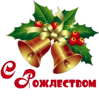 Sticker Чудеса волшебных дней (by @andreyevaolga) - 11