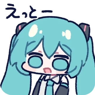 Стикер 初音ミク(みらつ) - 4