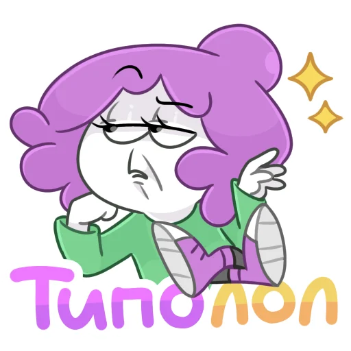 Sticker Мирбик - 3