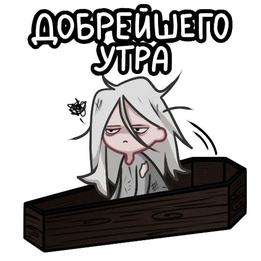 Sticker Miri_Arden - 1