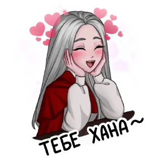 Sticker Миры Лии Арден - 9