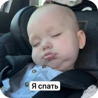 Sticker Мирон - 0