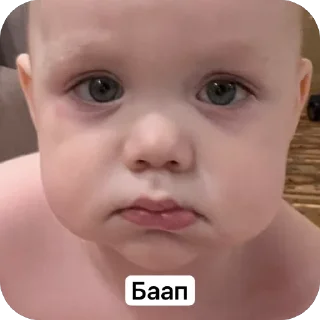 Sticker Мирон - 4