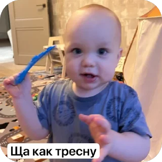 Sticker Мирон - 3