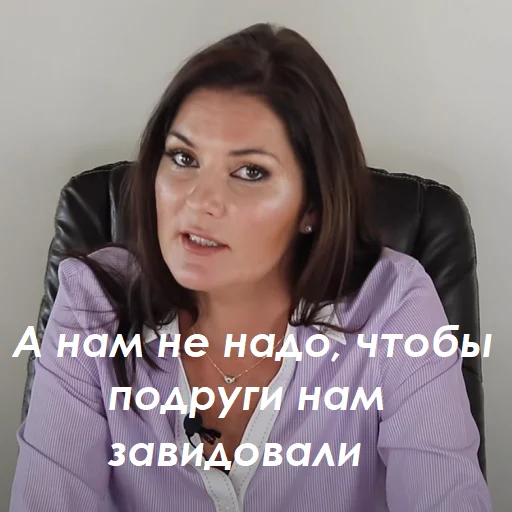 human face clothing person