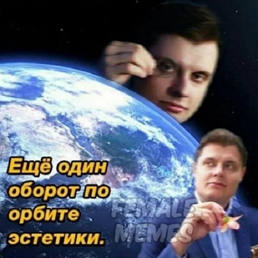 text human face clothing