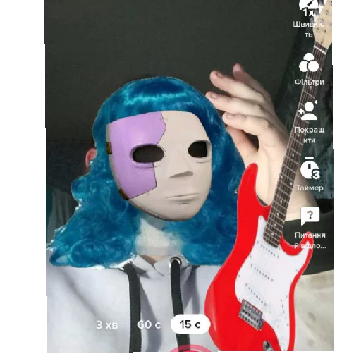 Мирослава 😰😰😰 - 