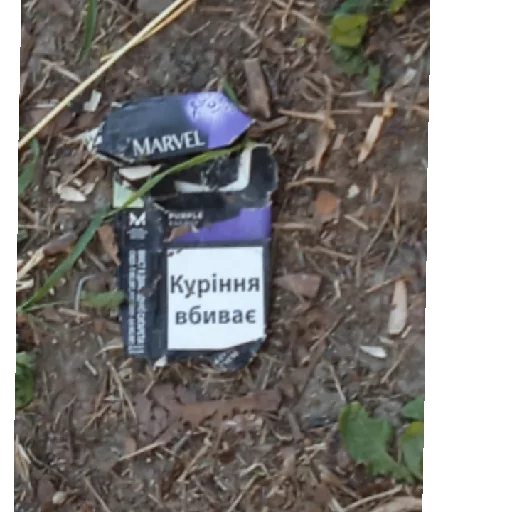 Sticker Miroslava28 - 1