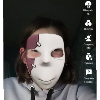 Sticker Мирослава 😰😰😰 - 11