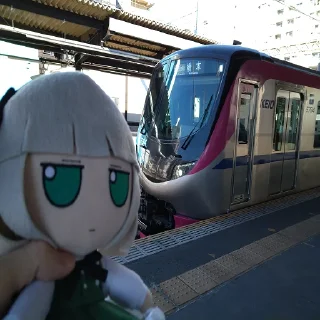 Sticker Fumo (ᗜˬᗜ) - 8