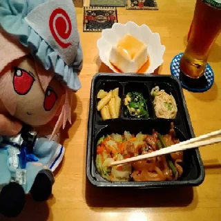 Sticker Fumo (ᗜˬᗜ) - 11