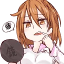 Sticker Misaka Worst - 11