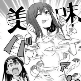 Стикер Misaki Nagatoro - 9