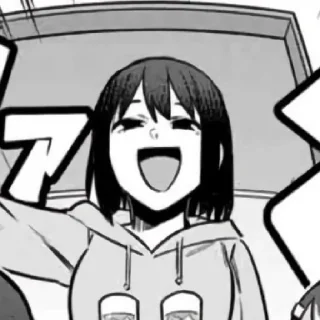 Стикер Misaki Nagatoro - 7