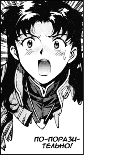 рисование эскиз иллюстрация