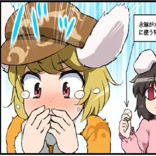 Стикер Miscellaneous touhou - 9