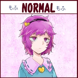 Стикер Miscellaneous touhou - 8