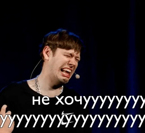 человеческое лицо одежда Человек