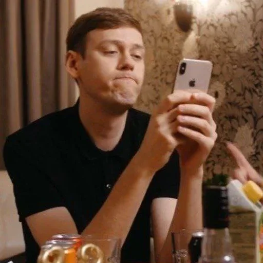 Человек комнатный человеческое лицо