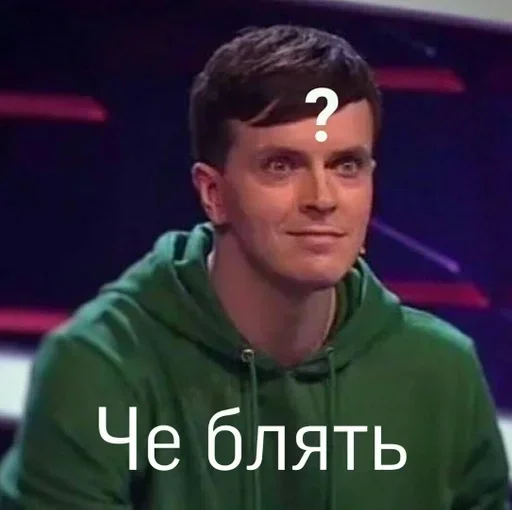 human face person clothing