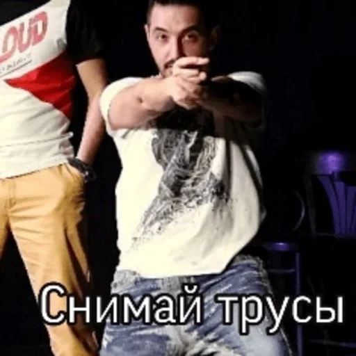 одежда Человек человеческое лицо