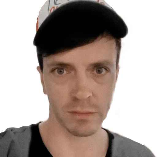 человеческое лицо Человек подбородок