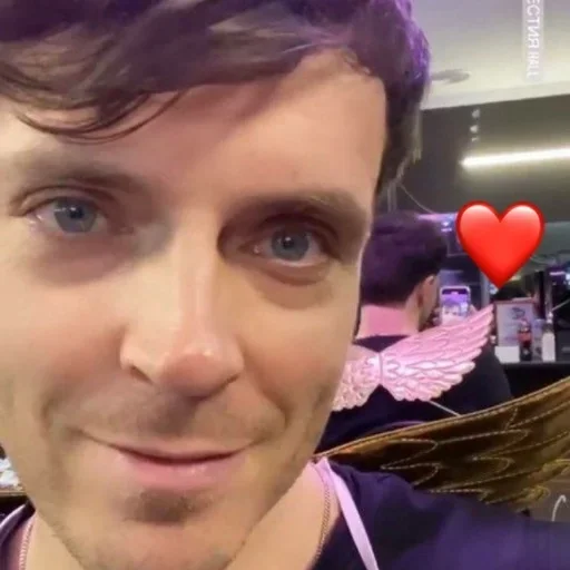 Человек человеческое лицо селфи