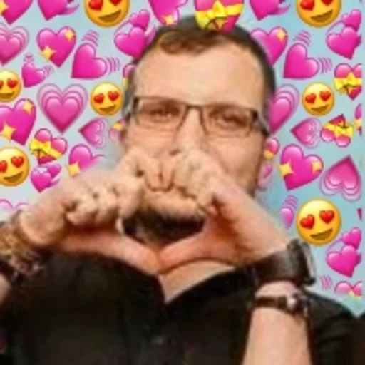 Человек мужчина человеческое лицо