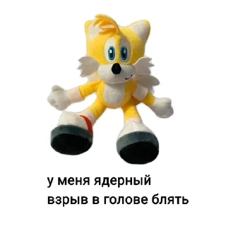 Стикер ЯЕбланТВ - 7