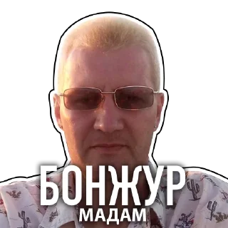 Sticker MishaDpils - 0