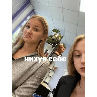 Sticker Миша дятел - 0