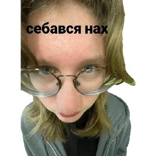 Sticker Миша дятел - 6