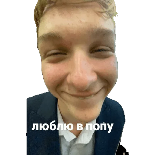 Sticker Mishasexmashina - 1