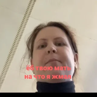 Sticker Миша дятел - 4