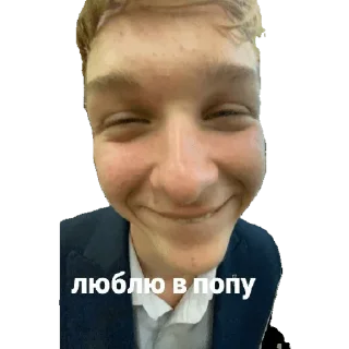 Sticker Миша дятел - 3