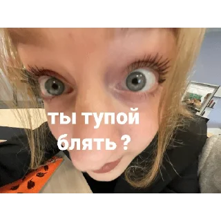 Sticker Миша дятел - 5